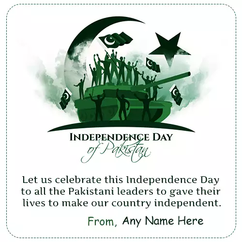 Happy Independence Day Pakistan 2024 Cards With Name
